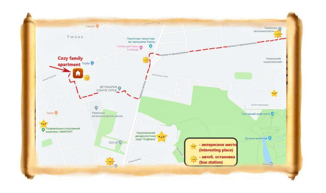 Семейные Апартаменты В Новом Районе У Софиевского Парка Umanʼ 外观 照片